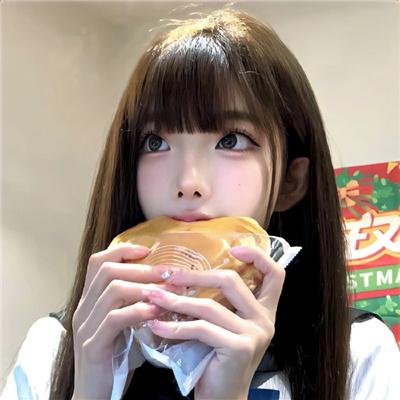 爱的就是你