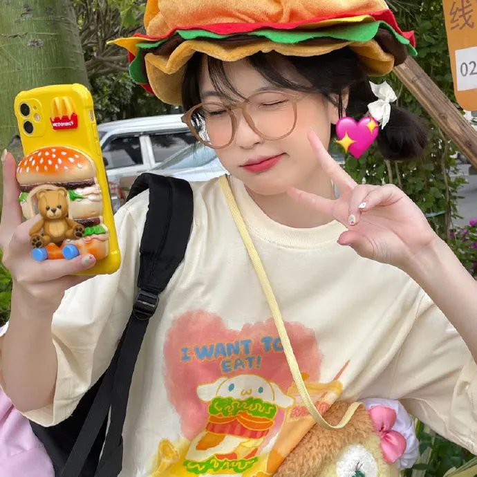 我爱夏日长